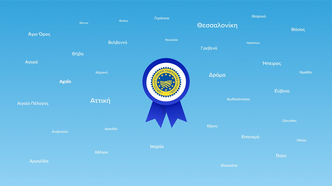 Enos Project Campaign Branding Tvc Video 5