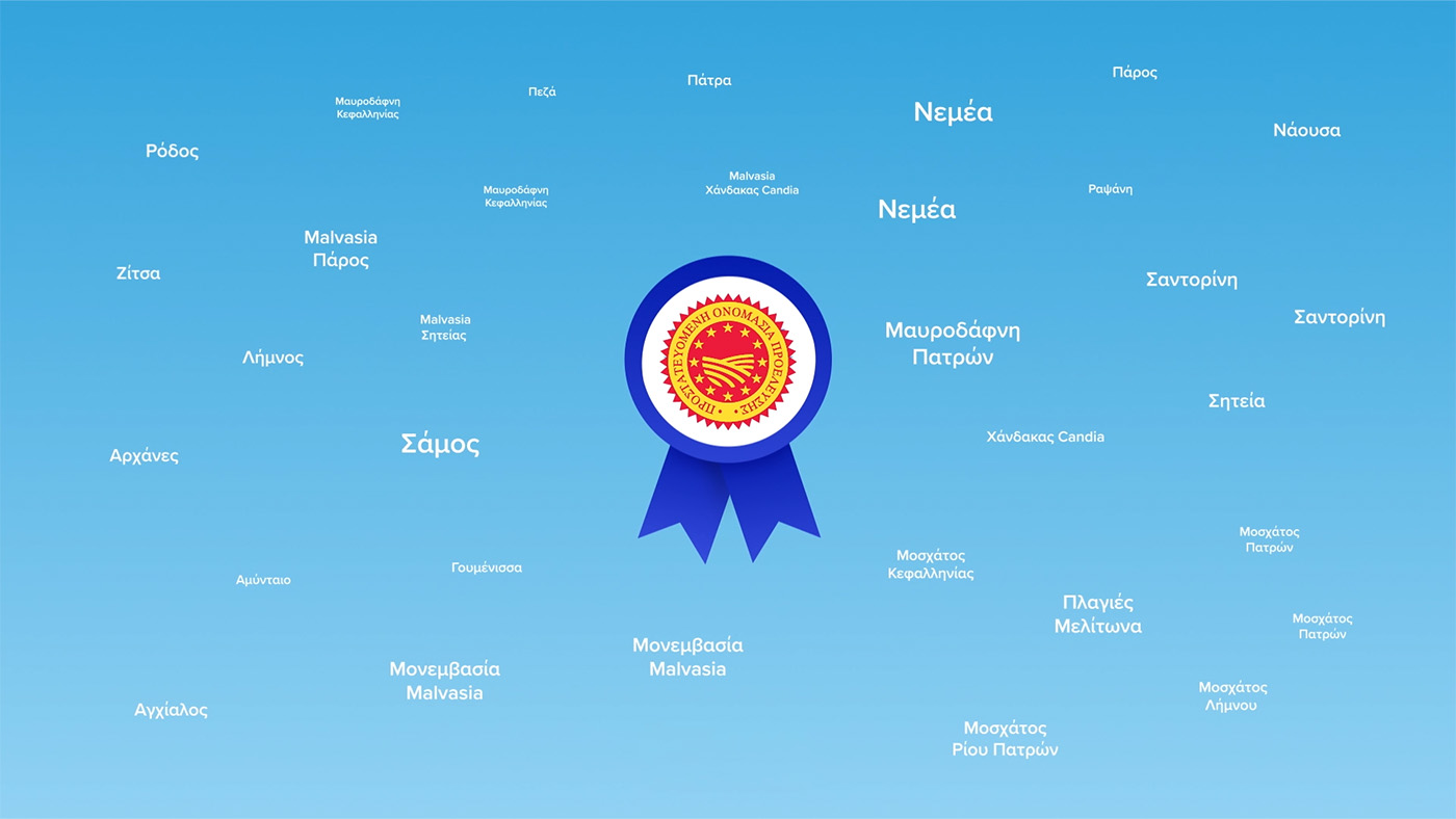 Enos Project Campaign Branding Tvc Video 6