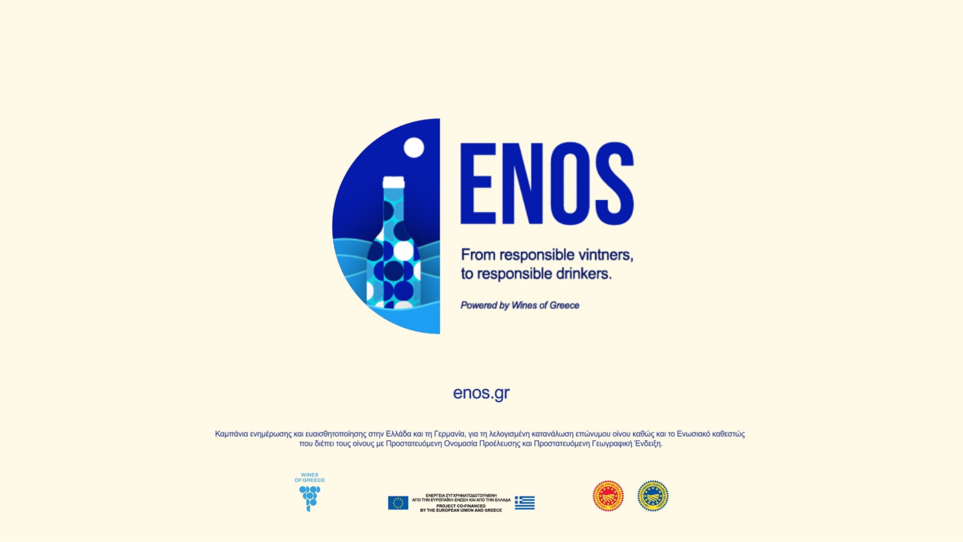 Enos Project Campaign Branding Tvc Video 8