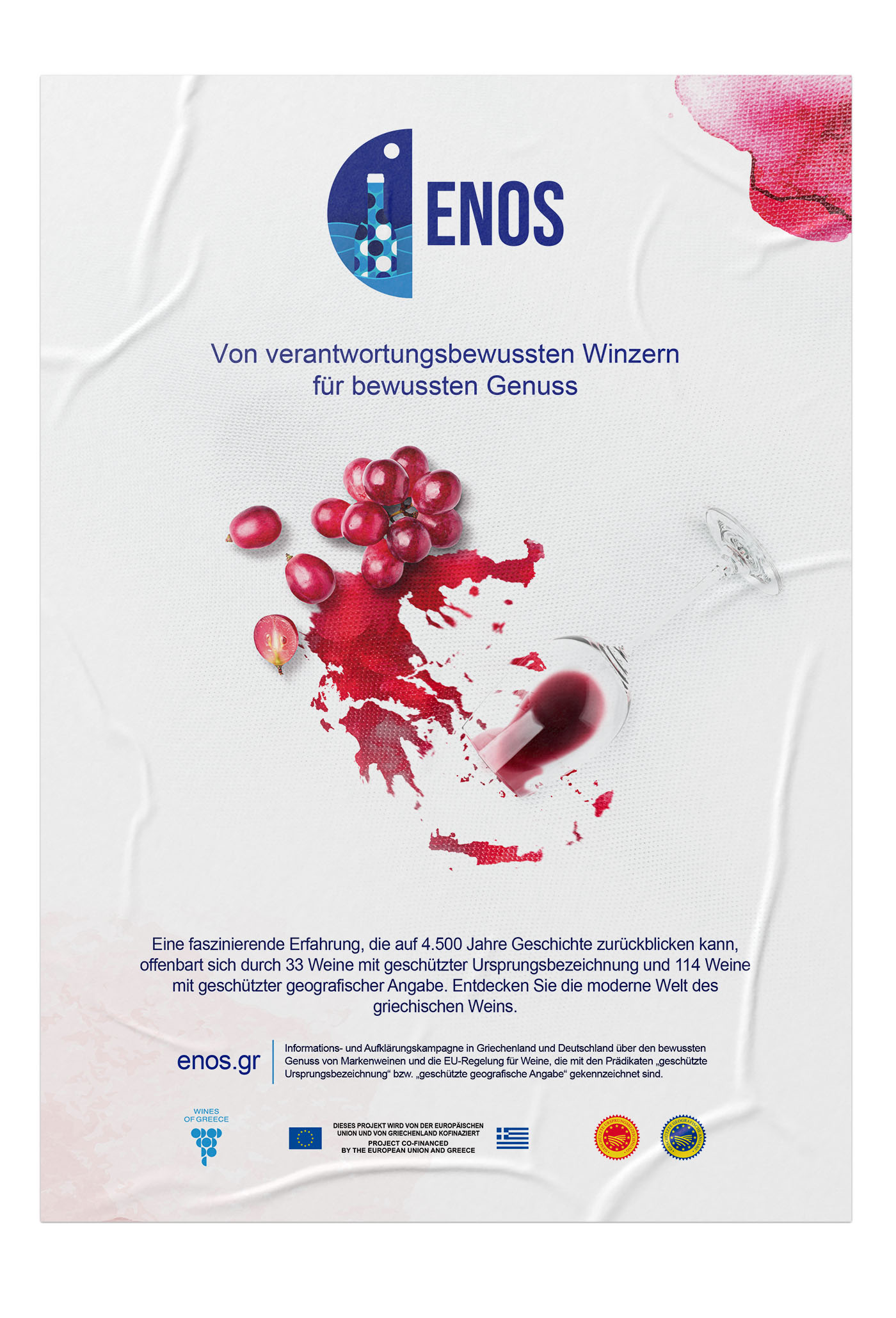 Enos Project Campaign German Extra Poster 2