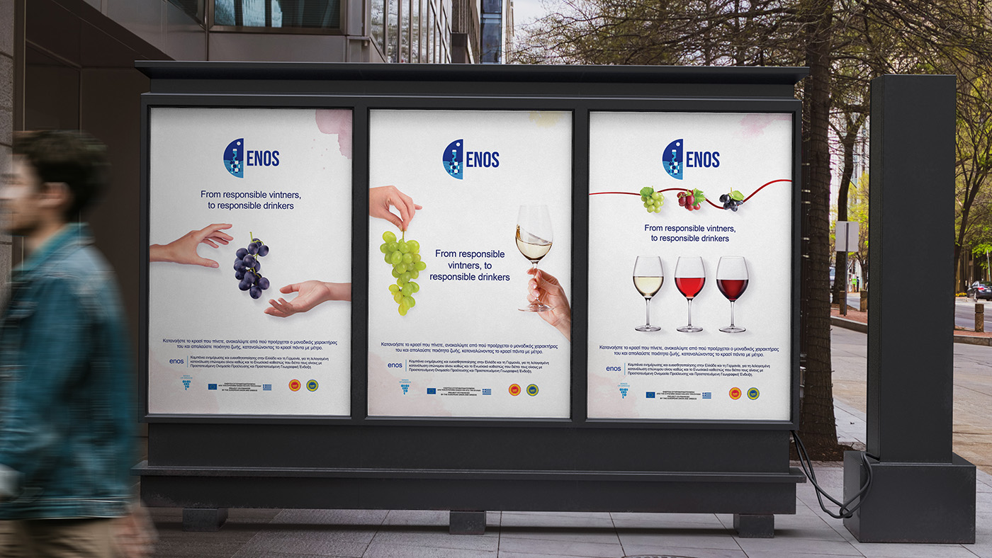 Enos Project Campaign Greece Extra Posters Bus Shelter 2