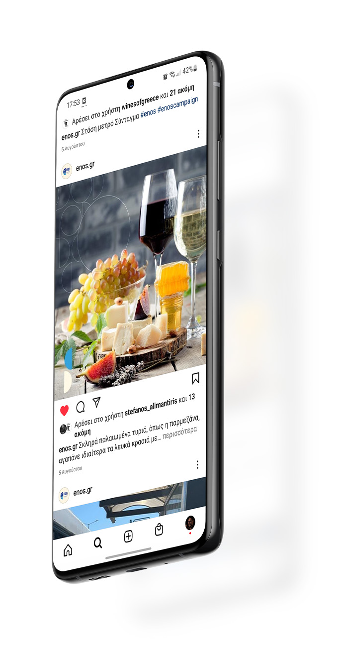 Enos Project Digital Assets Instagram Post1