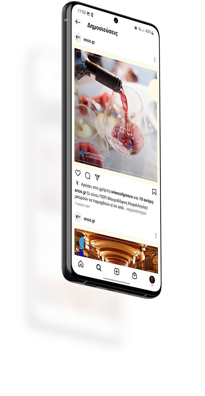 Enos Project Digital Assets Instagram Post2