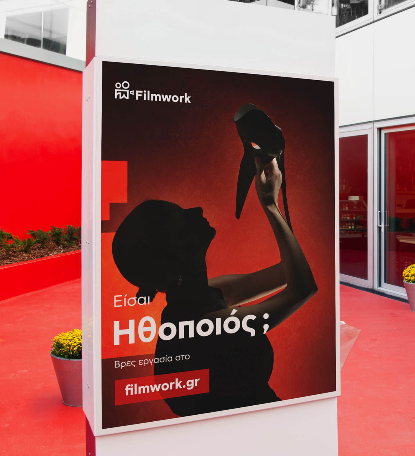 Filmwork Commercial Branding Campaign Posters 2