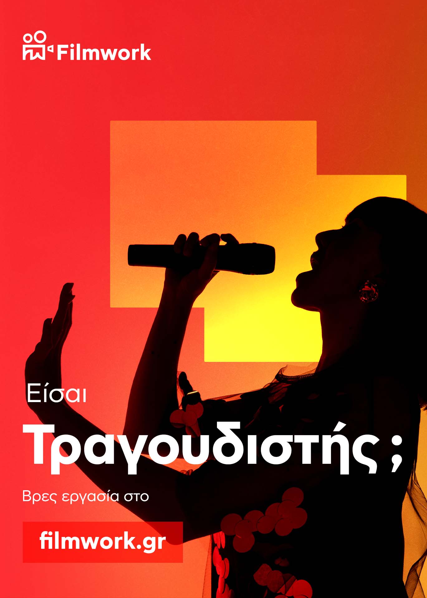 Filmwork Kick Off Campaign Poster Singer