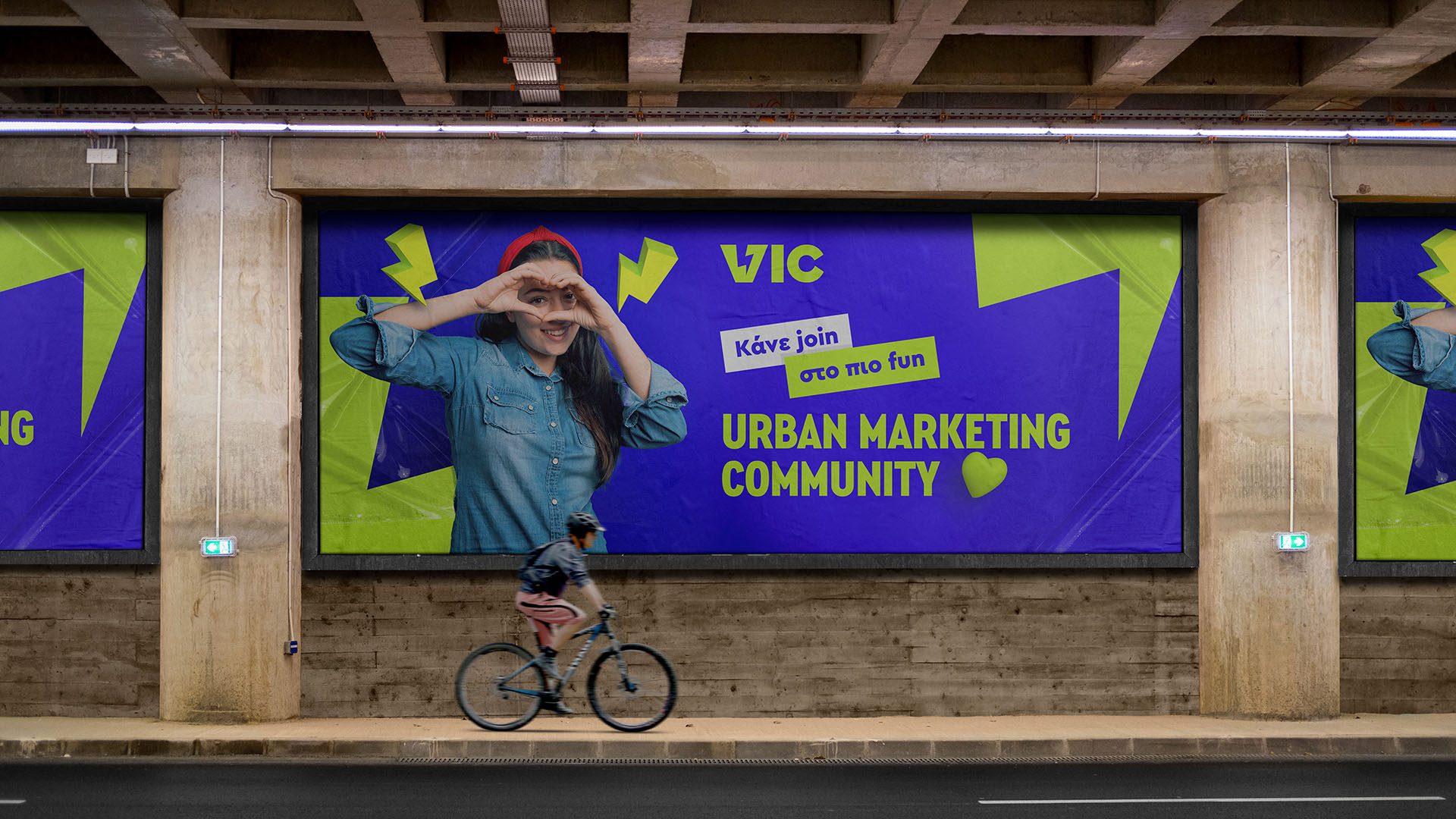 Vic Urban Marketing Community Poster