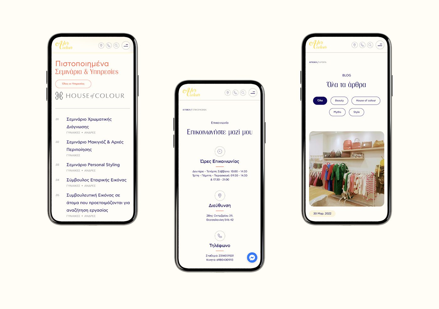 Mobile Responsives Aforcolour Ui Design