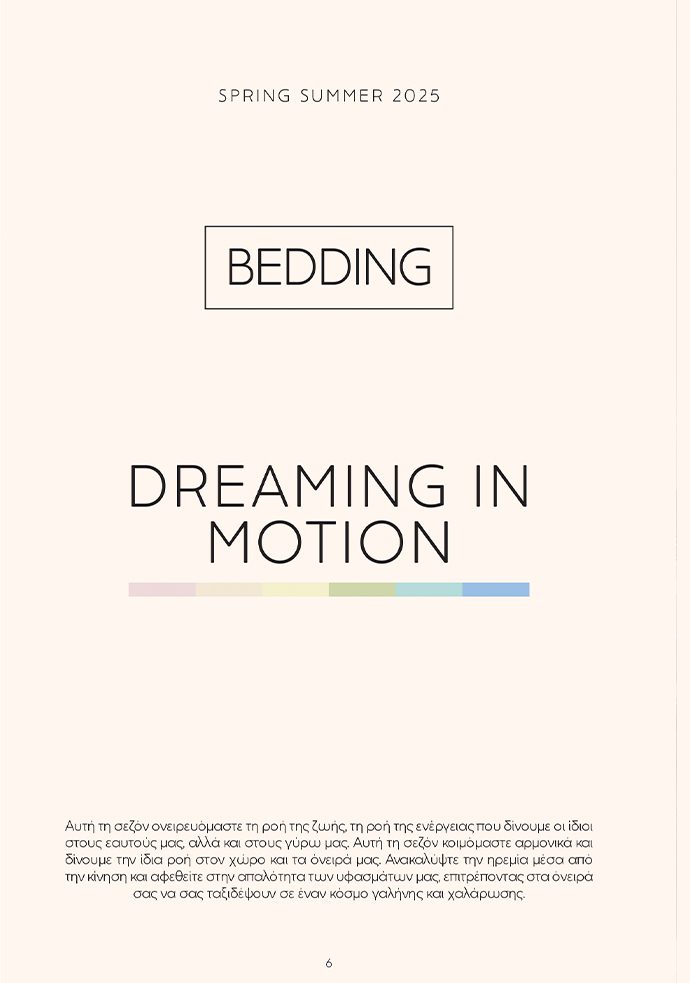 Kentia Book Page Left