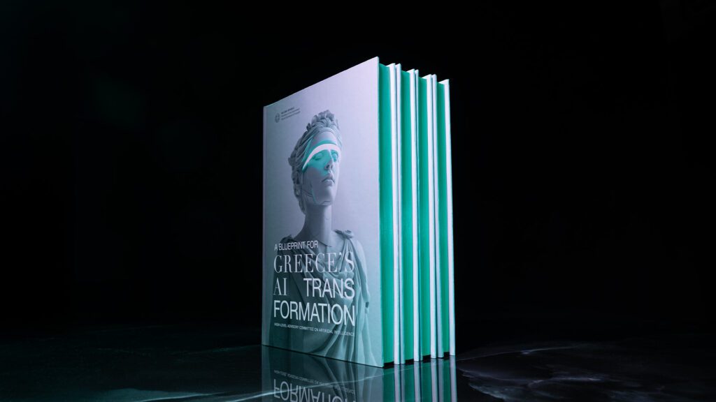 Blueprint For Greeces Ai Transformation Design Book